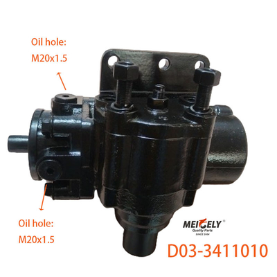Harga Murah D03-3411010 Dongfeng 140 Tip Steering Gear Assembly