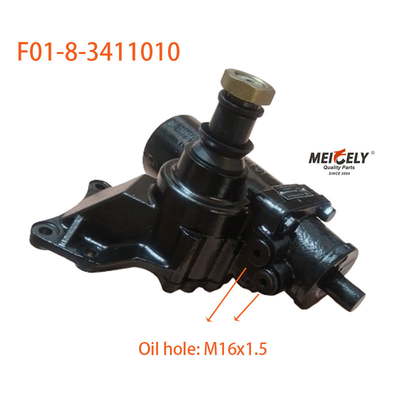 Sistem kemudi F01-8-3411010 Bagian-bagian truk