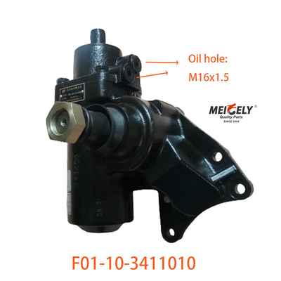 F01-10-3411010 Untuk Dongfeng Dolika steering gear assembly