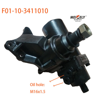 F01-10-3411010 Untuk Dongfeng Dolika steering gear assembly