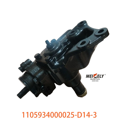 Bagian Otomotif 1105934000025-D14-3 Untuk Foton Auzu Power Steering Assembly