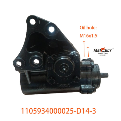 Bagian Otomotif 1105934000025-D14-3 Untuk Foton Auzu Power Steering Assembly