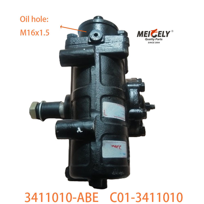 C01-3411010 Pengaturan setir yang cocok untuk BAIC Foton Ouman