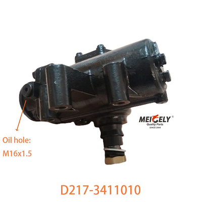 D217-3411010 Untuk SHACMAN X3000 Power Steering Box