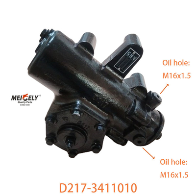 D217-3411010 Untuk SHACMAN X3000 Power Steering Box