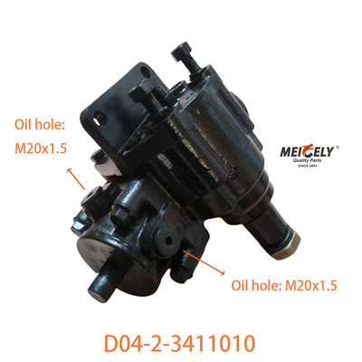 D04-2-3411010 Penggerak steril untuk Dongfeng