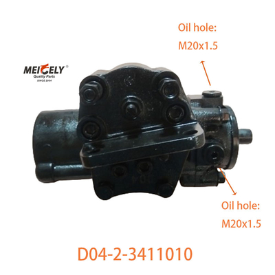 D04-2-3411010 Penggerak steril untuk Dongfeng