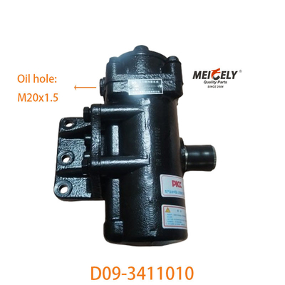 D09-3411010 Untuk Dongfeng Big Tip Steering Gear Assembly