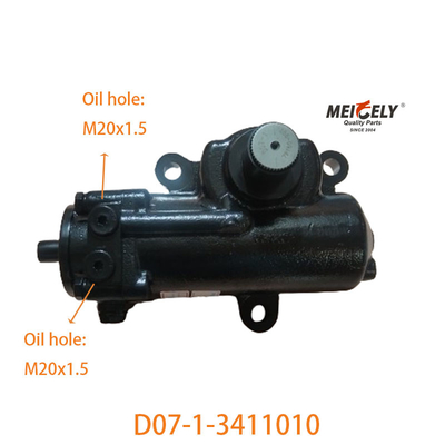Asli D07-1-3411010 Penggerak setir untuk Shaanqi Delong F3000