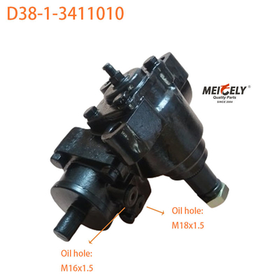 Original Steering Gearbox D38-1-3411010 Truck Gear Assy Untuk Hino