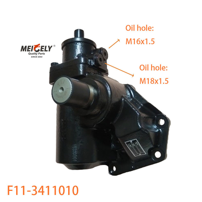 F11-3411010 Servo Steering Gear Assembly Untuk BAIC Foton