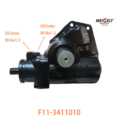 F11-3411010 Servo Steering Gear Assembly Untuk BAIC Foton