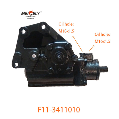 F11-3411010 Servo Steering Gear Assembly Untuk BAIC Foton