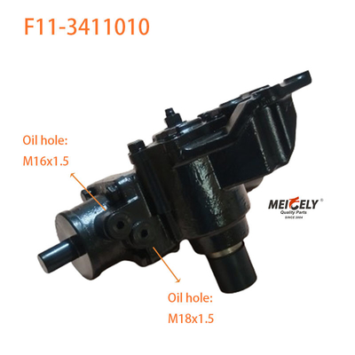 F11-3411010 Servo Steering Gear Assembly Untuk BAIC Foton