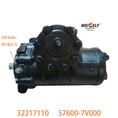 Stok 32217110 Untuk JAC Gelfar 57600-7V000 Pengaturan Setir