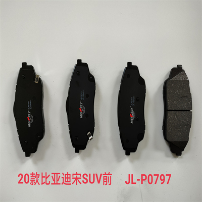 Pabrik Jual Langsung JL-P0797 Pedang Rem Depan Untuk BYD Song SUV
