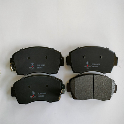 04466-12130 Pengaman depan BCP0879 Untuk Haval Cool Dog Dargo