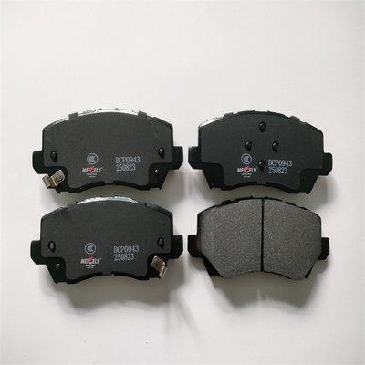 Kinerja tinggi 250823 Keramik Brake Pad Front Untuk HONGQI H5
