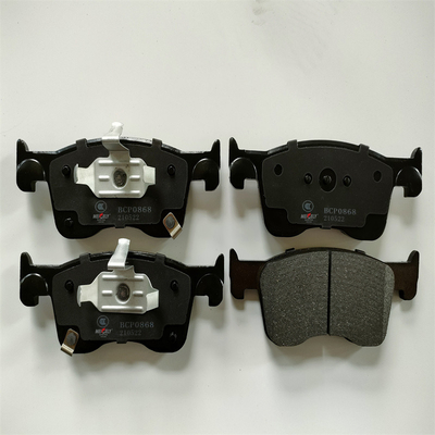Bahan Premium D2288 Untuk Trumpchi EMPOW 210522 Pad Rem Depan