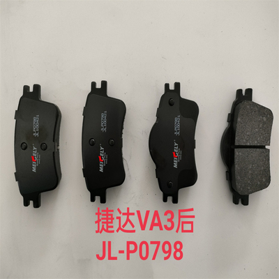 JLP0798 Baru JL100421 Batang rem belakang untuk Jetta VA3