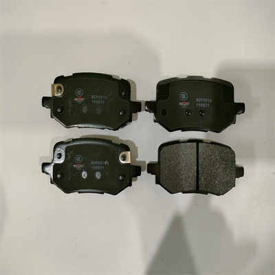 Jual Hot D1157-8267 Pad Rem Baru Untuk Pad Rem Belakang Elantra