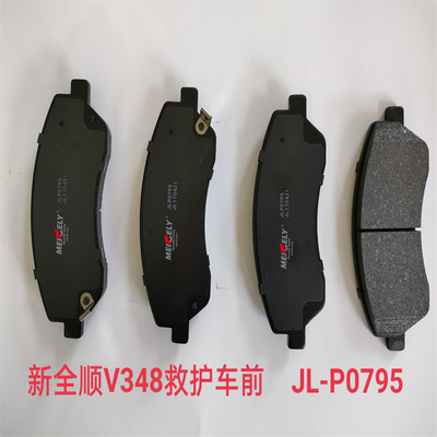Jual Hot JL-P0795 Pengaman Depan Pad Untuk Transit Baru V348 Ambulans