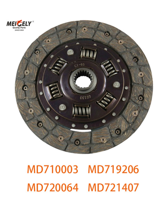 Bagian Otomotif Clutch Disc Plate MD710003 G15B MBD002U