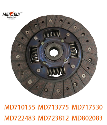 Clutch Disc Plate MD717530 MD722483 G12B Untuk Mitsubishi