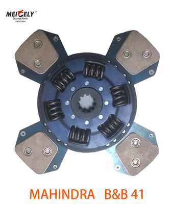 Grosir Harga Pabrik Clutch Disc 007-250-6003 Untuk MAHINDRA