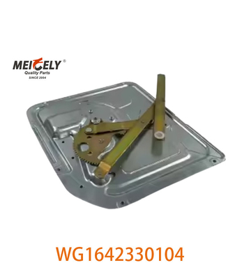WG1642330104 Sidang Pengangkat Kaca Kanan Untuk Sinotruk HOWO 371 Dump Truck