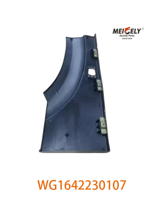 WG1642230107 HOWO A7 Truk Bagian depan kiri Fender Bagian belakang