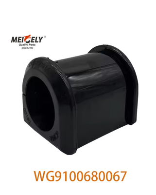 Oem asli WG9100680067 Karet bantalan 199100680067 Untuk SINOTRUK HOWO