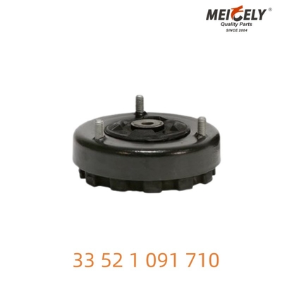 33 52 1 091 710 BMW Shock Absorber Dirancang Untuk Dukungan yang Dapat Diandalkan