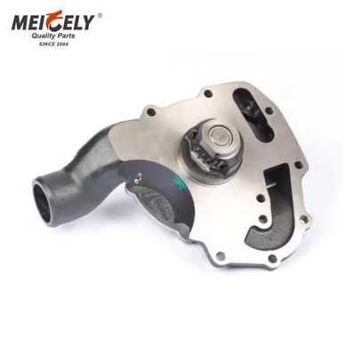 Bagian-bagian suku cadang mesin berkualitas tinggi Pompa air U5MW0206 U5MW0194 Untuk Bagian Excavator E320D-C4.4