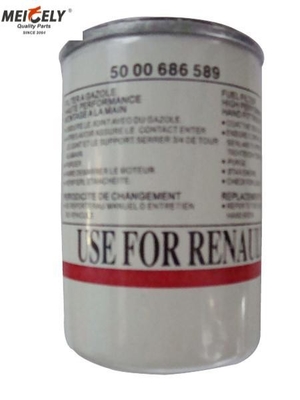 125mm Aksesoris Truk Use for rvi Filter Bahan Bakar 5000686589 466987