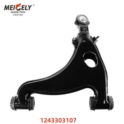 Suku Cadang Suspensi Pengganti Kiri Berkualitas Tinggi 1243303107 Lengan Kontrol Bawah Depan Untuk Mercedes